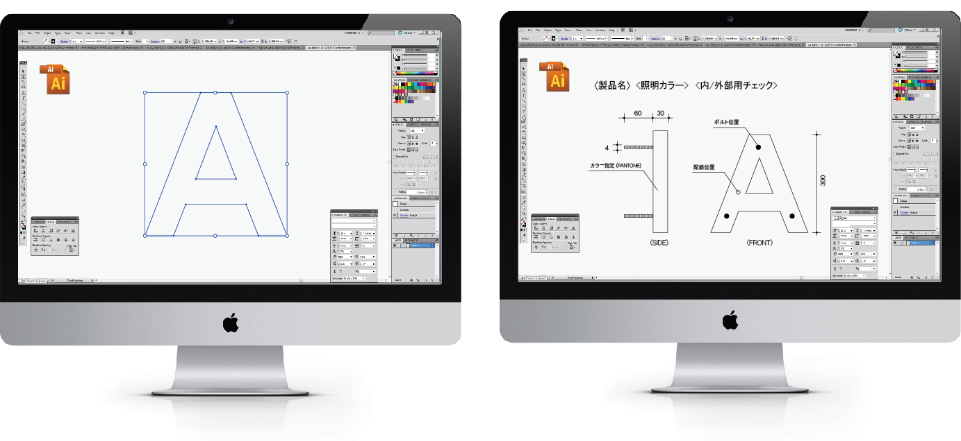 kanban-看板-ディ-フラックス-LEDチャンネル文字-LEDチャンネル-チャンネル文字-LED看板-看板デザイン-LEDチャンネル看板-dflux-01-01.jpg