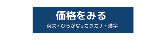 ディ-フラックス-LEDチャンネル 参考価格-dflux-01-01-333-01.jpg