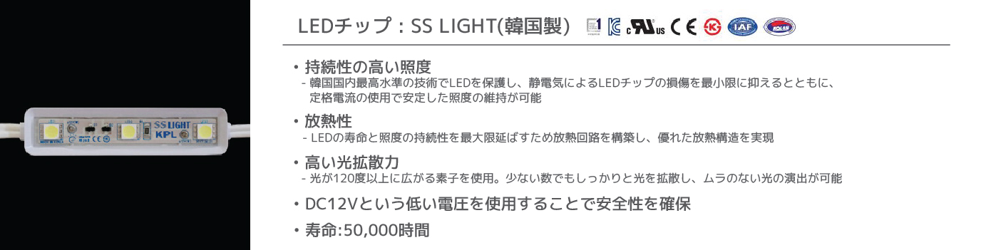 dflux-ディーフラックス-led-kanban-看板-ディ-フラックス-LEDチャンネル文字-LEDチャンネル-チャンネル文字-LED看板-看板デザイン-文字チャンネル-LEDチャンネル看板-チャンネル文字安い-チャンネル文字安い-02-01.jpg