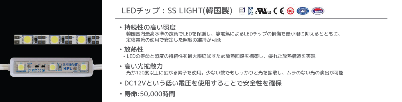 dflux-ディーフラックス-led-kanban-看板-ディ-フラックス-LEDチャンネル文字-LEDチャンネル-チャンネル文字-LED看板-看板デザイン-文字チャンネル-LEDチャンネル看板-チャンネル文字安い-チャンネル文字安い-23-01.jpg