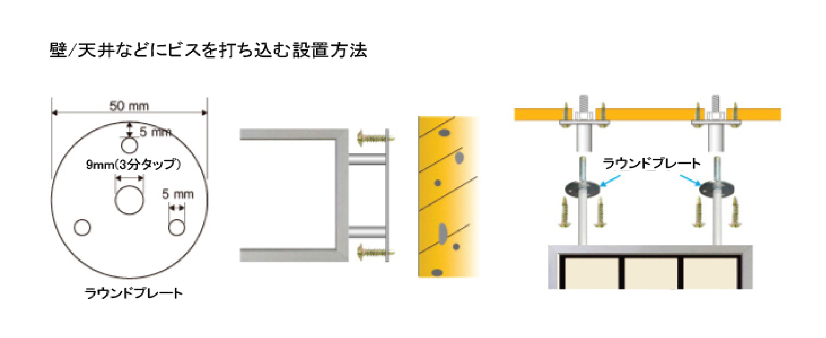 天井吊り型(両面)-ディーフラックス-dflux-05-01.jpg