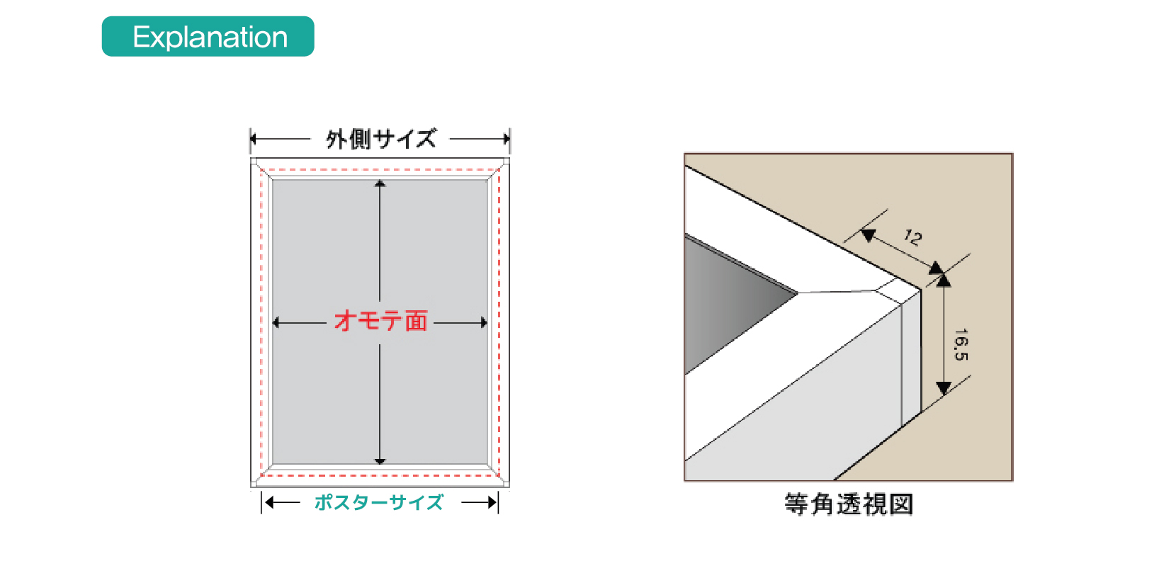 壁取り付け型-ディーフラックス-dflux-04-02-01.jpg