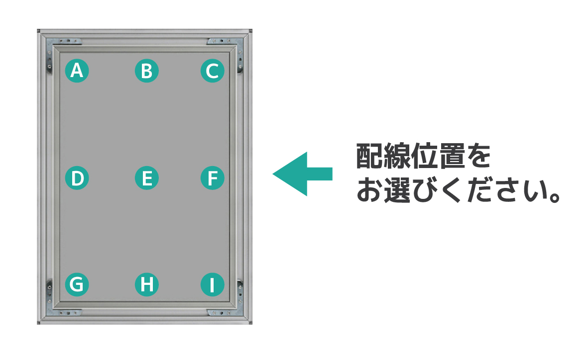 壁取り付け型-ディーフラックス-dflux5656-01.jpg