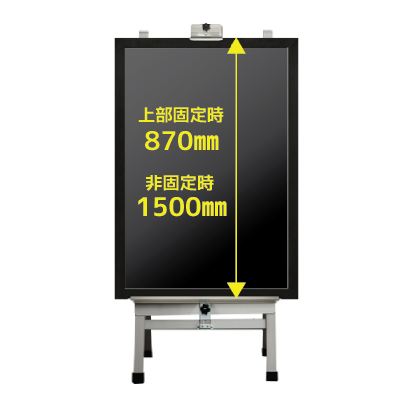 アルミ四角イーゼル｜イーゼル｜オンラインショップ｜DFlux(ディー