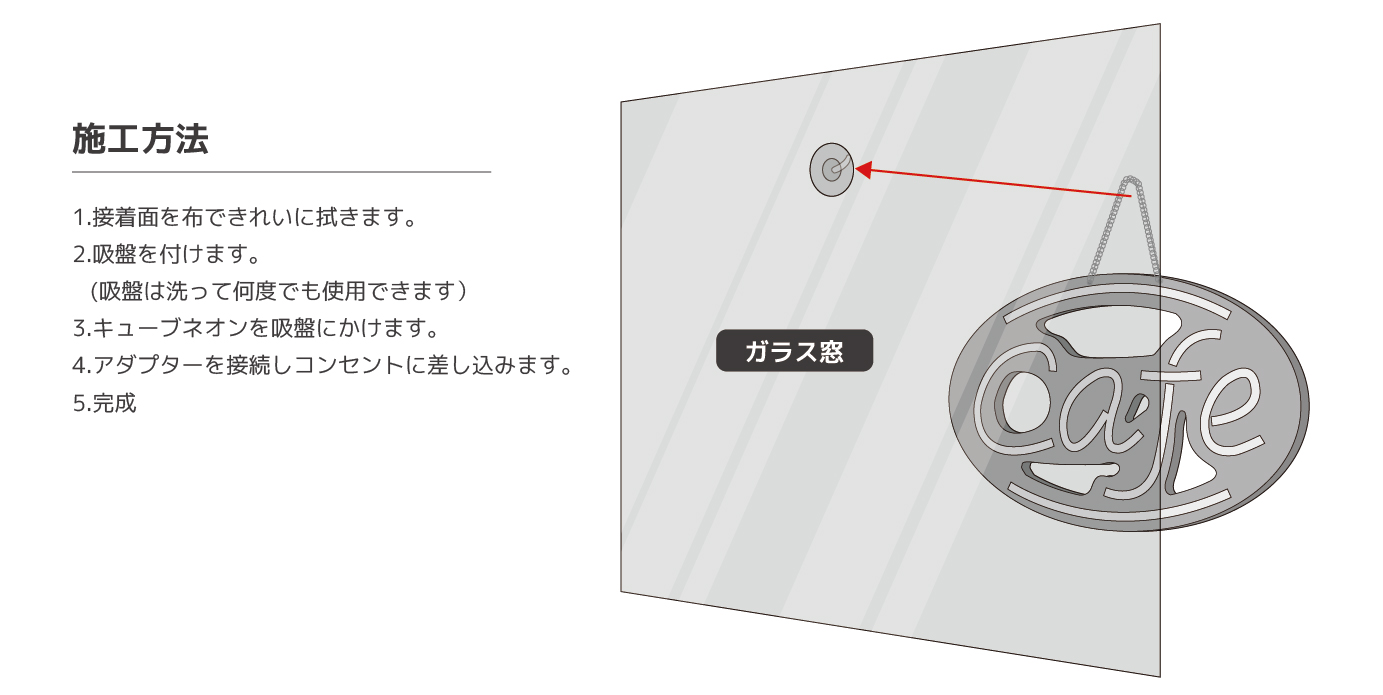 LEDチューブネオン24-09.jpg