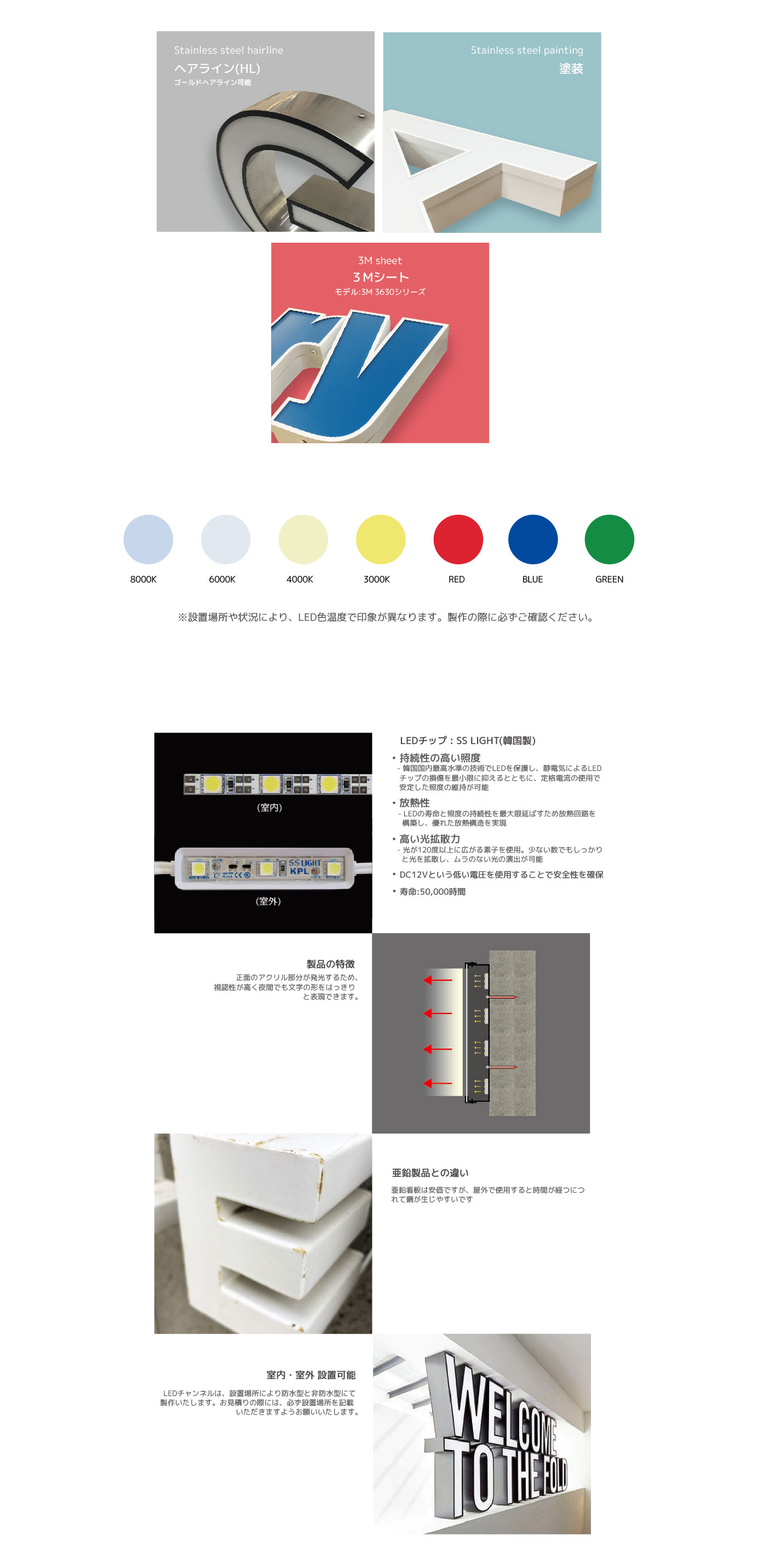 縁ありチャンネル文字2.jpg