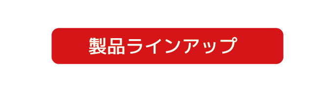 ledネオンサイン46.jpg