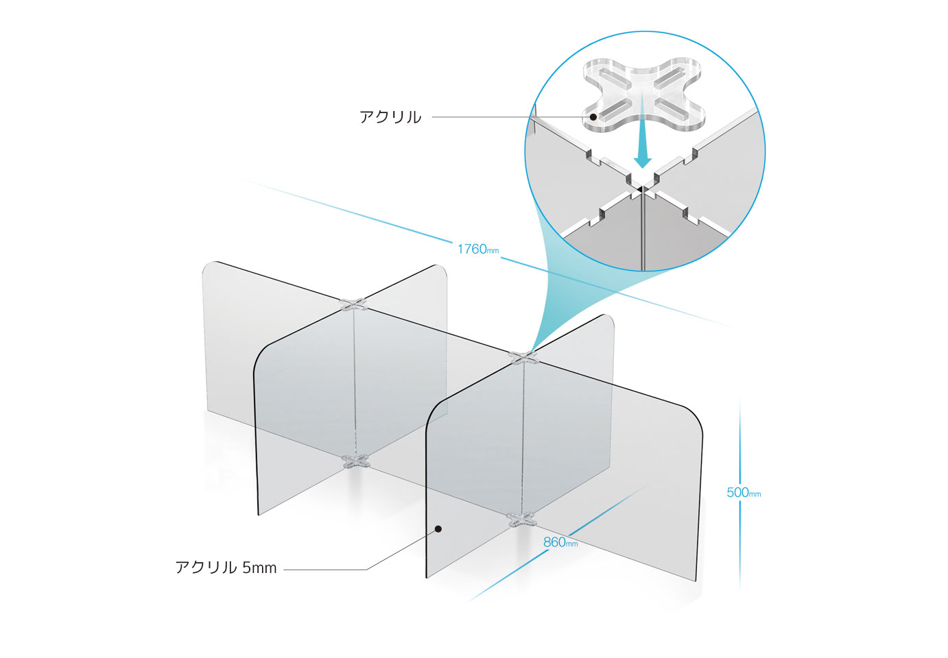 アクリルパーテーション5.jpg