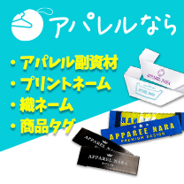 디플럭스 208 x 208 (어페럴나라).jpg