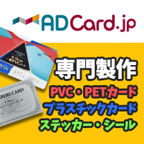 디플럭스 208 x 208 (애드카드).jpg