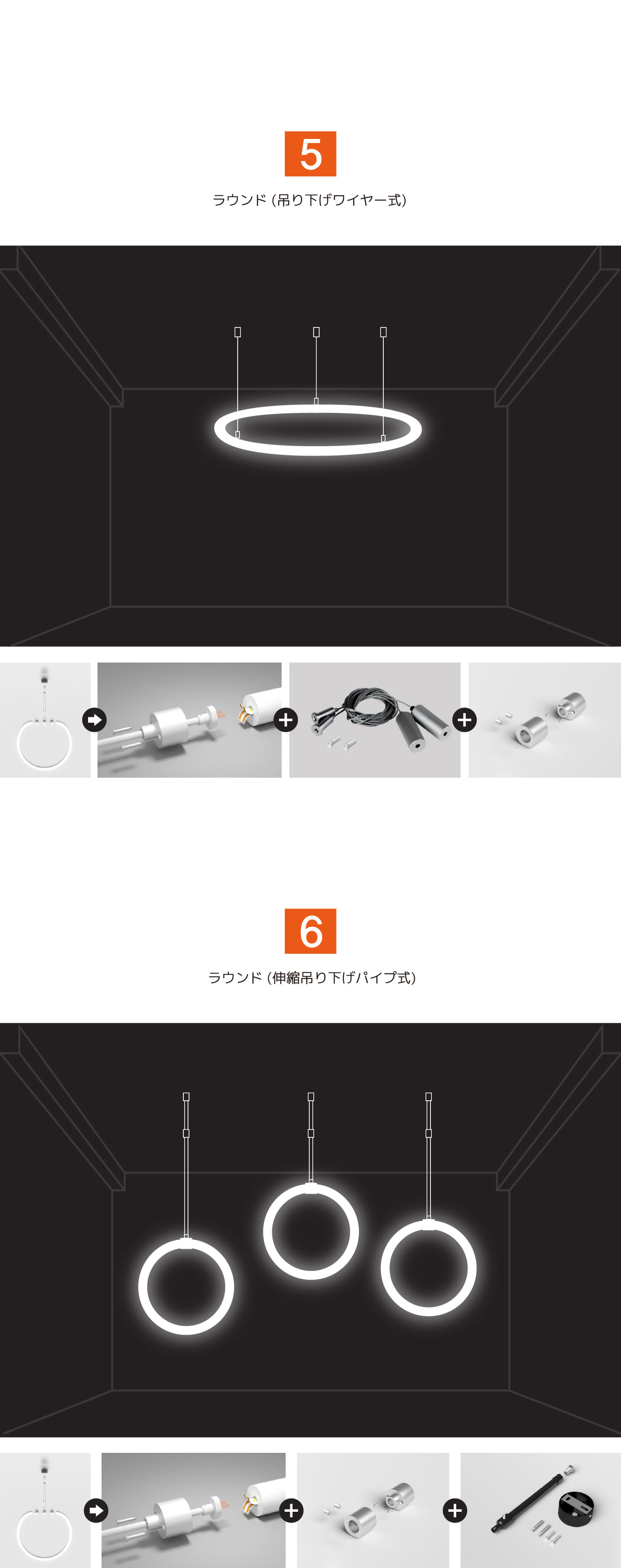 360ネオンライト14.jpg