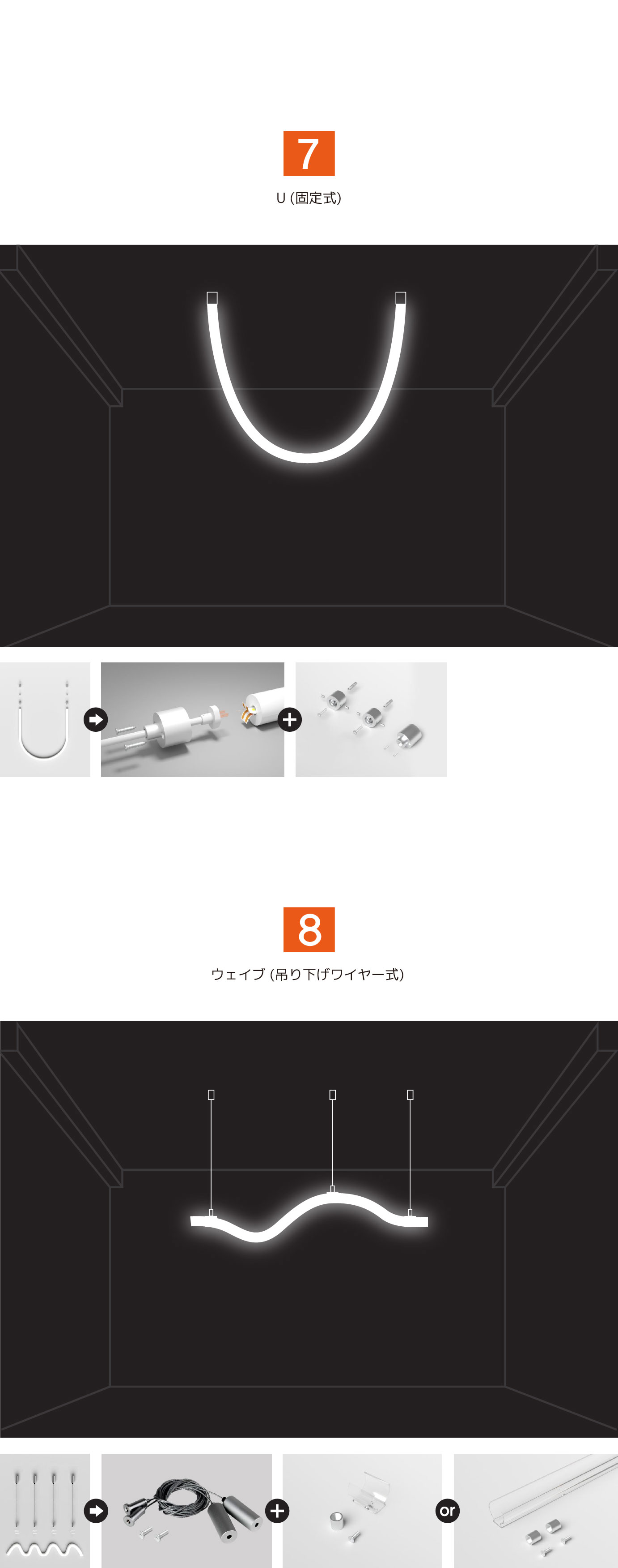 360ネオンライト15.jpg