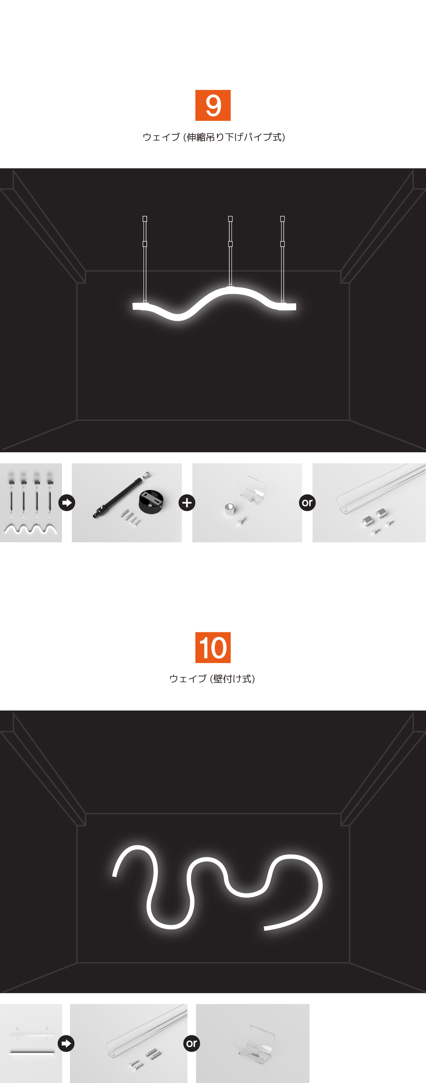 360ネオンライト5.jpg