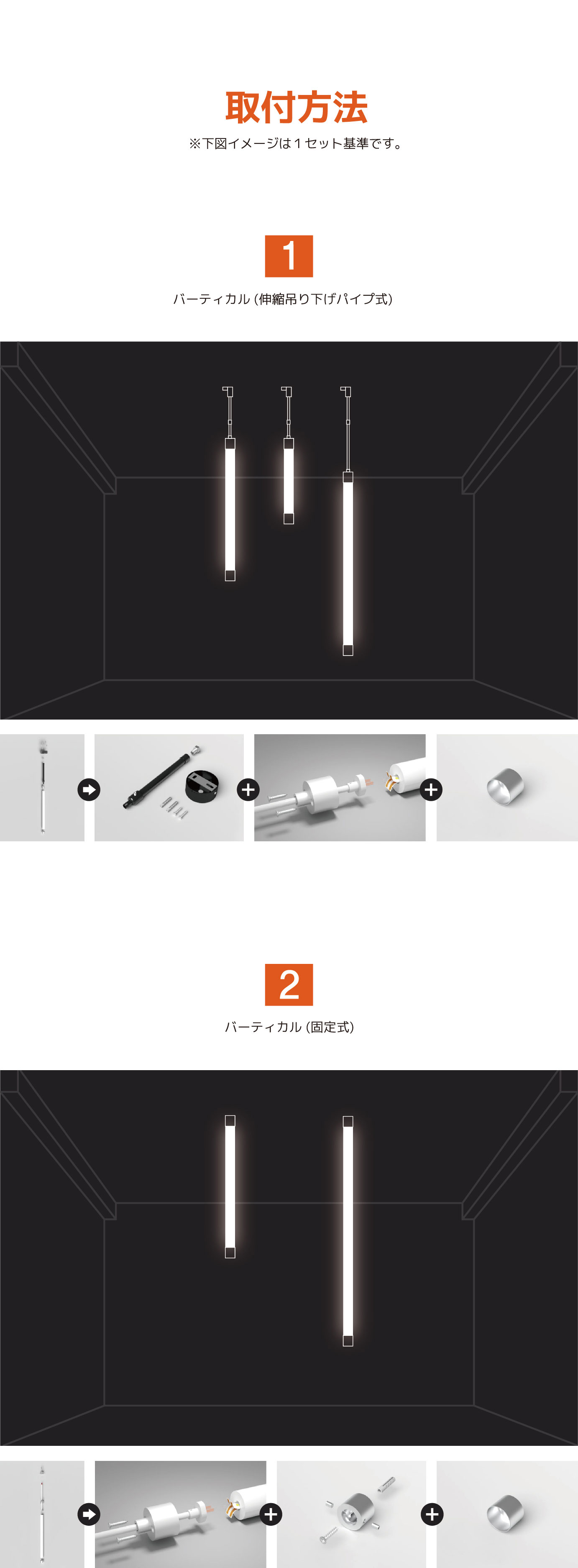 360ネオンライト.jpg